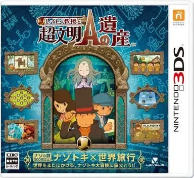 Nintendo 3DS - Professor Layton series