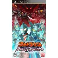 PlayStation Portable - Ultraman Series