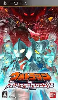 PlayStation Portable - Ultraman Series