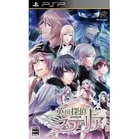 PlayStation Portable - London Detective Mysteria