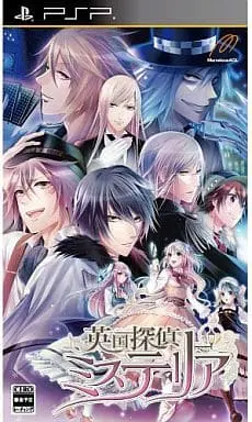 PlayStation Portable - London Detective Mysteria