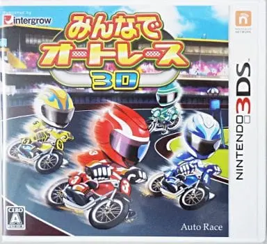 Nintendo 3DS - Minna de Auto Racing 3D