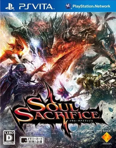 PlayStation Vita - SOUL SACRIFICE