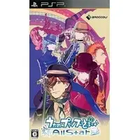 PlayStation Portable - Uta no Prince-sama