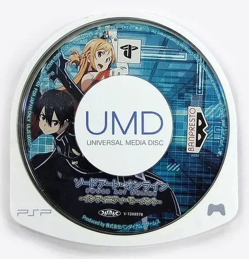 PlayStation Portable - Sword Art Online: Infinity Moment (Limited Edition)