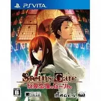 PlayStation Vita - STEINS;GATE