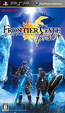 PlayStation Portable - FRONTIER GATE