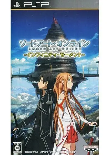 PlayStation Portable - Sword Art Online: Infinity Moment