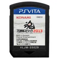 PlayStation Vita - Professional Baseball Spirits