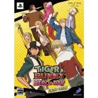 PlayStation Portable - TIGER＆BUNNY (Limited Edition)