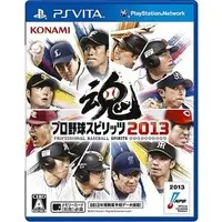 PlayStation Vita - Professional Baseball Spirits