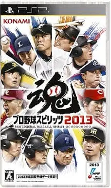 PlayStation Portable - Professional Baseball Spirits