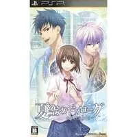 PlayStation Portable - Natsuzora no Monologue