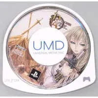 PlayStation Portable - Princess Arthur