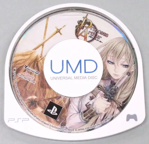 PlayStation Portable - Princess Arthur