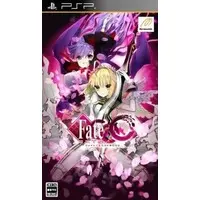PlayStation Portable - Fate Series