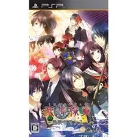 PlayStation Portable - Shinigami kagyou: Kaidan Romance