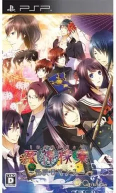 PlayStation Portable - Shinigami kagyou: Kaidan Romance