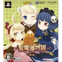 PlayStation Vita - Madou Monogatari (Limited Edition)