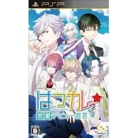 PlayStation Portable - Hatsukare Renai Debut Sengen!