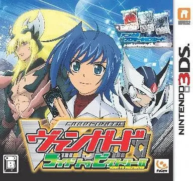 Nintendo 3DS - Cardfight!! Vanguard