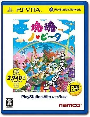 PlayStation Vita - Katamari Damacy