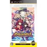 PlayStation Portable - To Heart 2: Dungeon Travelers