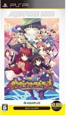 PlayStation Portable - To Heart 2: Dungeon Travelers