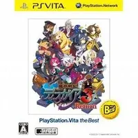 PlayStation Vita - Makai Senki Disgaea (Disgaea: Hour of Darkness)