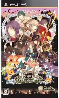 PlayStation Portable - 0 Ji no Kane to Cinderella ~Halloween Wedding~