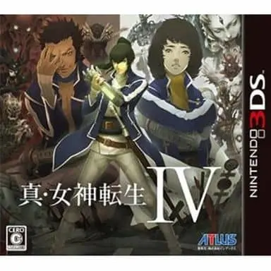 Nintendo 3DS - Shin Megami Tensei