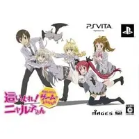 PlayStation Vita - Haiyore! Nyaruko-san (Limited Edition)