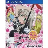 PlayStation Vita - Haiyore! Nyaruko-san