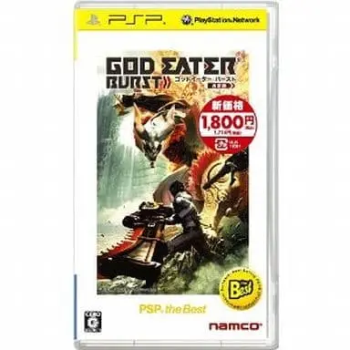 PlayStation Portable - GOD EATER
