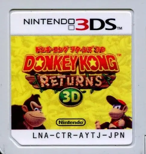 Wii - Donkey Kong Series