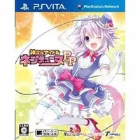 PlayStation Vita - Neptunia Series