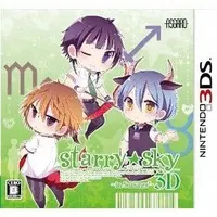 Nintendo 3DS - Starry Sky (Limited Edition)