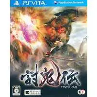 PlayStation Vita - Toukiden