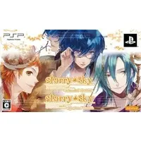 PlayStation Portable - Starry Sky