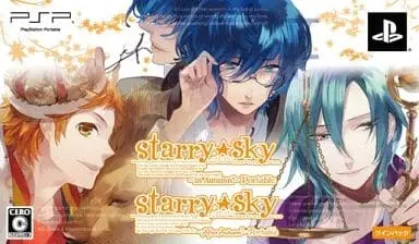 PlayStation Portable - Starry Sky