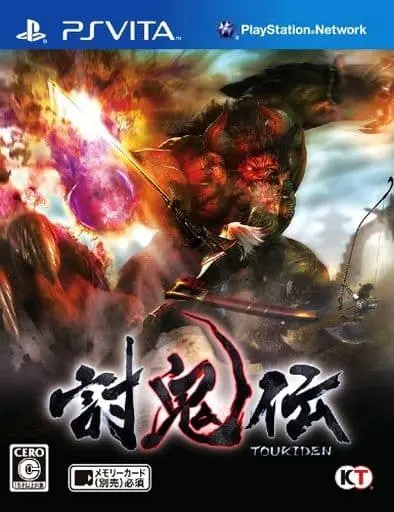 PlayStation Vita - Toukiden