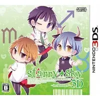 Nintendo 3DS - Starry Sky