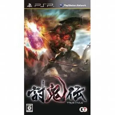 PlayStation Portable - Toukiden