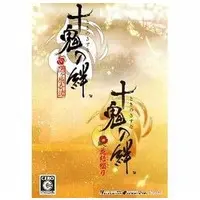 PlayStation Portable - Toki no Kizuna