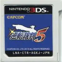 Nintendo 3DS - Gyakuten Saiban (Ace Attorney)