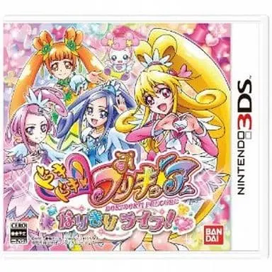 Nintendo 3DS - Pretty Cure series