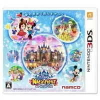 Nintendo 3DS - Disney Magic Castle