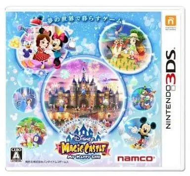 Nintendo 3DS - Disney Magic Castle