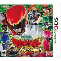 Nintendo 3DS - Zyuden Sentai Kyoryuger