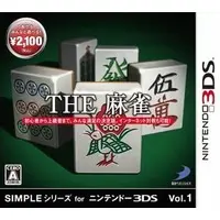 Nintendo 3DS - THE Mahjong